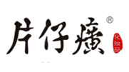 慶陽除甲醛公司客戶案例：片仔癀